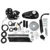 80cc 2 Stroke Cycle Bike Bicycle Motorized Engine Kit BLACK Motor Chrome Muffler