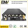 The Cheapest 4Ch 720p AHD GPS G-Sensor Dual SD CARD Car Taxi Mobile DVR EMV-SC1101A