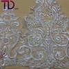 2019 Wholesale Fabric Stretch Lace Manufacture For OEM Sequin Bridal Lace For Lingerie Underwear Dress Garments