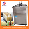 ice lolly filling sealing machine