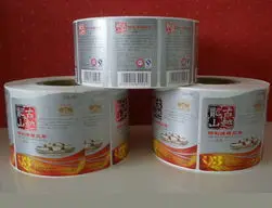 53A70D702F41D7A8F2F8C15F4FC4D104