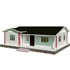 Free Sample Export China Modern Prefab Houses