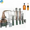 column still distillery distill vodka, gin, rum, whiskey, brandy multi column distillation