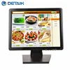 15 inch touch monitor 4:3 digital TFT LCD resistive 5 waterproof touch screen