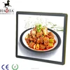 Menu Ordering LED Light Box for Restaurant