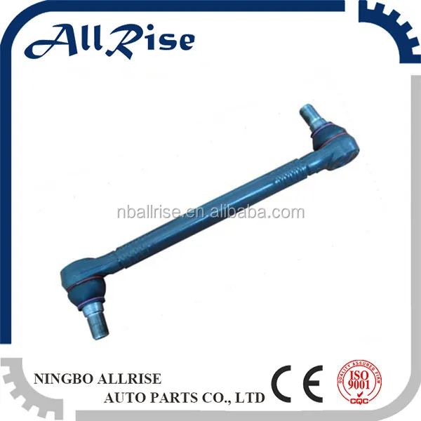 ALLRISE C-18782 Trucks 21287061 21119064 Drag Link