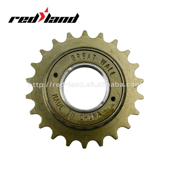 single speed freewheel sprocket