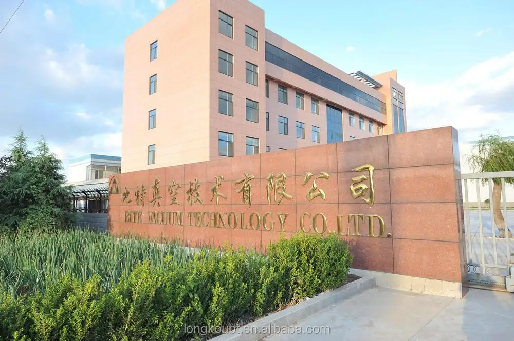 Beijing normal university