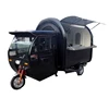 New arrival mobile restaurant food truck /ice cream vending machine electric tricycle food kiosk