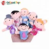 6PCS Baby Kids Plush Cloth Play Game Learn Story Family Finger Puppets Toys Set