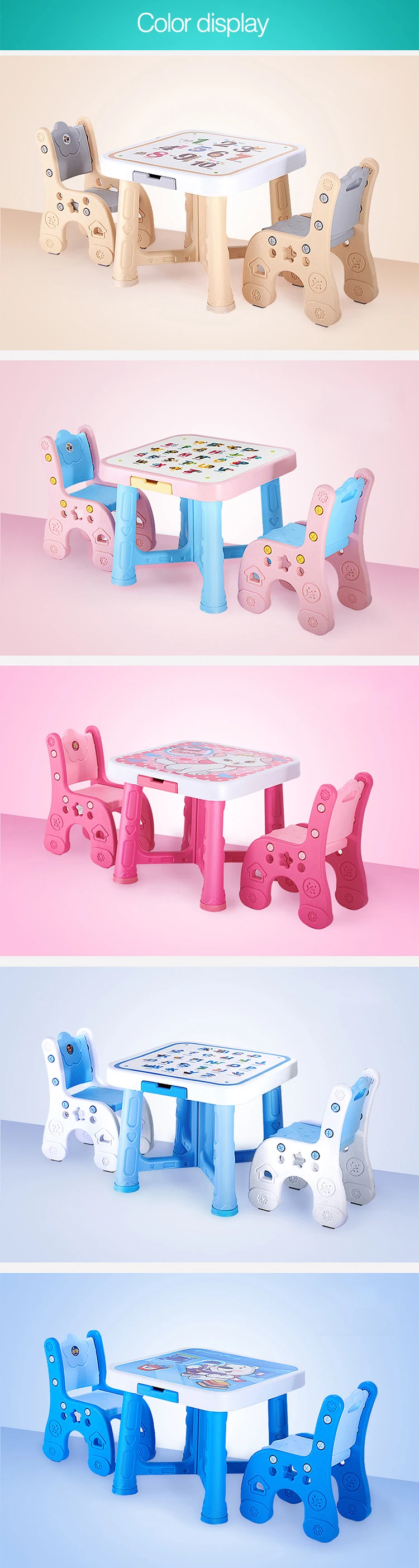 Kids Table.jpg
