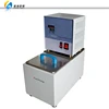 electric heating thermostatic laboratory water oil bath