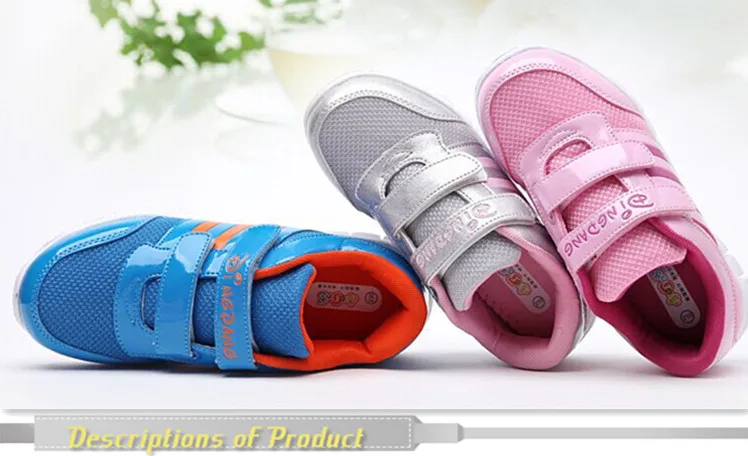 buy kids sport shoes online
