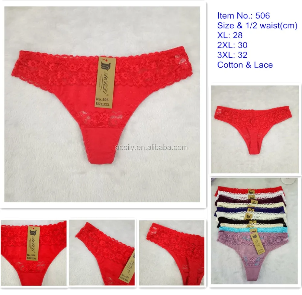 Buy ELECTROPRIME 3X Fashion Women Sexy Open Gusset Pearl Bead Underwear  Thong Black White Red at