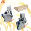 Wood round stick thorn | splinter removal machine / Wood round stick thorn | splinter de-moving machine