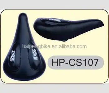 kids bicycle saddle