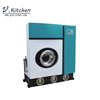 Italy style commercial self-service laundry equipment 10kg capacity vending dry cleaning cleaning machine
