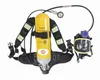CCS EC Approved Fire Fighting Equipment Air Respirator SCBA For SALE