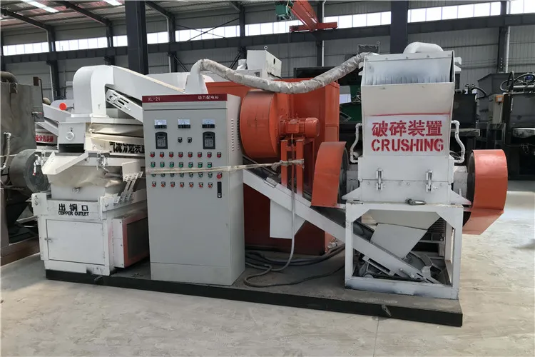 Air Conditioner Radiator Copper Plastic Separator Machine