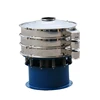 Factory price high efficient industrial vibrating sieve machine