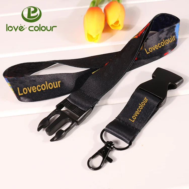 Lanyard 1108L1