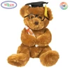 G545 Stuffed Animal Teddy Bear With Glasses Graduation Plush Bear Graduation Gift