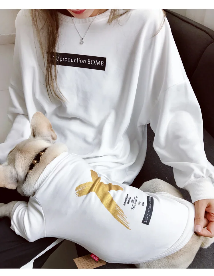 dog owner clothes (2).jpg