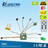 Overwrite function Micro sd card storage AV out CMOS 720p camera development board with PIR sensor