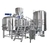 2000L,15BBl per batch Good supplier Bar/Hotel/Pub Top Quality Brewery Beer Brewing Equipment