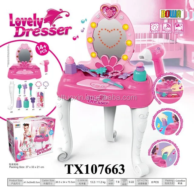 dresser toy