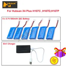 Free Shipping! 6pcs 3.7V 500mAh Lipo Battery+6in1 Charger For Hubsan X4 Plus H107C H107D H107P