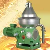 Small Vibration Disc Oil Separator Color Customized For Animal Fat Clarification