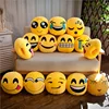 best seller yellow Emoji face pillow warmer plush expression Emoticon cushion toys