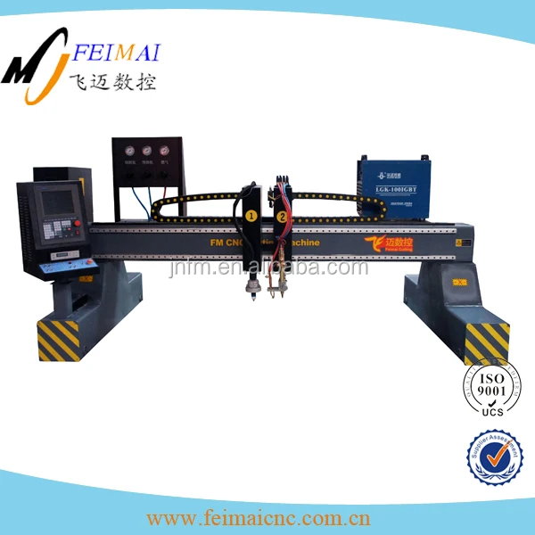 yaar cutting machine