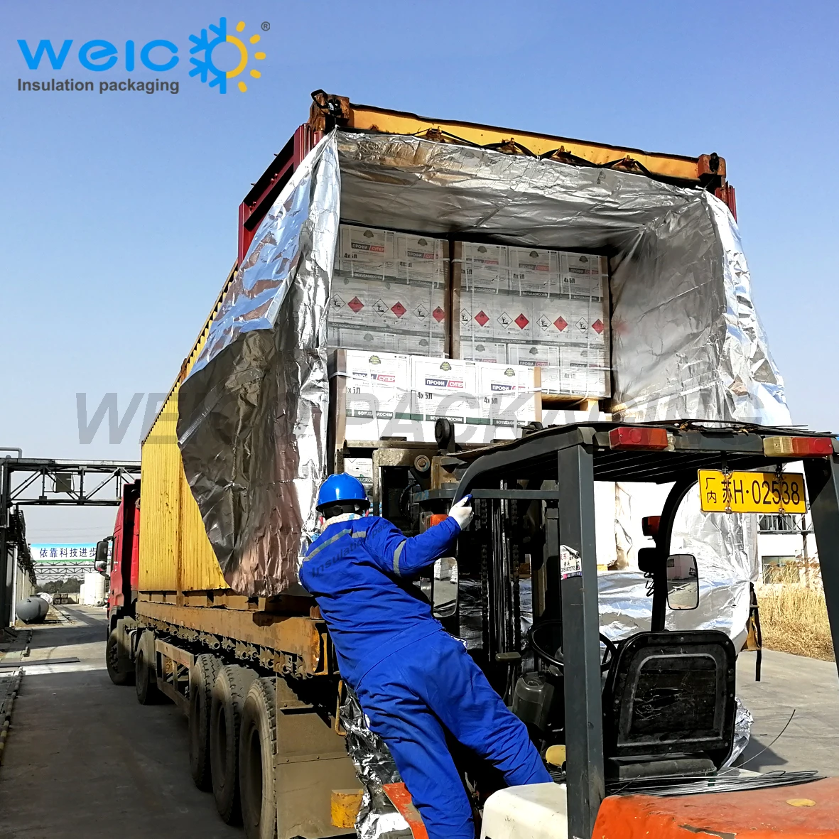 45hc Custom Thermal Blanket For Container By Ocean Thermal Liner