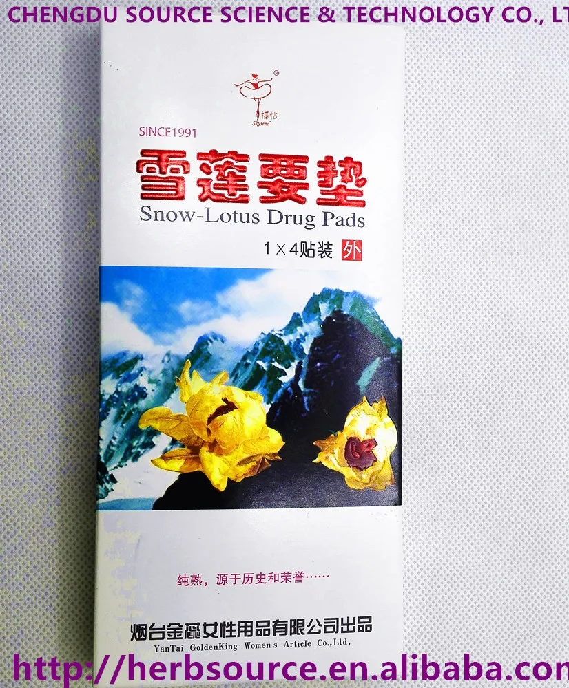 Good Effect Herbal Snow Lotus Drug Women Vagina Pads Buy Women Vagina