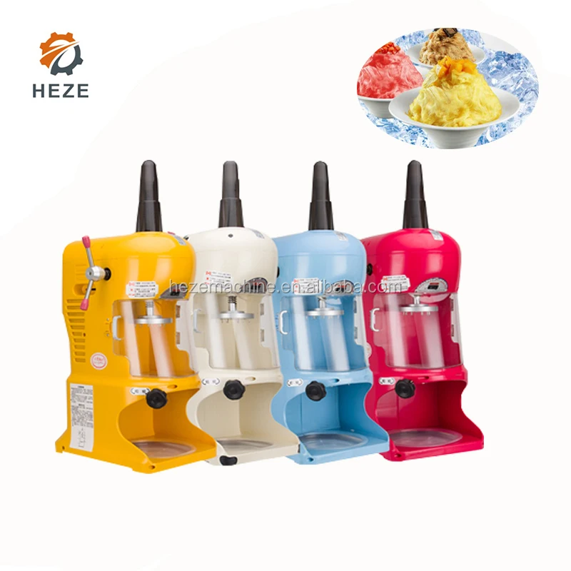 Snow Ice Machine8.jpg