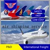 China shipping agent to Brazil - 86 13066864510