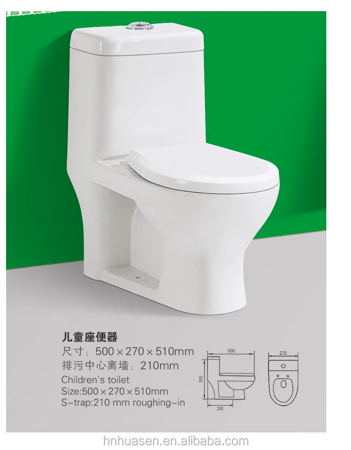 Children Size Toilet, Children Size Toilet Suppliers and ... Children Size Toilet, Children Size Toilet Suppliers and ...