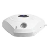 360 degree home security ip camera best buy indoor wifi network camera