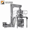 Factory price Ce marked Automatic Vertical Form Fill and Sealing Toasted corn packing machine