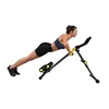 Wholesale Abdominal Ab Plank AB Trainer Exercise Machine