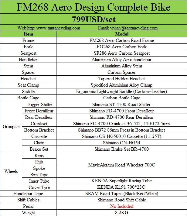 カーボンエアロ道路サイクリング Fm268 エアロデザインフレームの完全なカーボンバイク 速度 4700 グループセット Buy ロードバイク カーボンバイク 完全なカーボンバイク Product On Alibaba Com