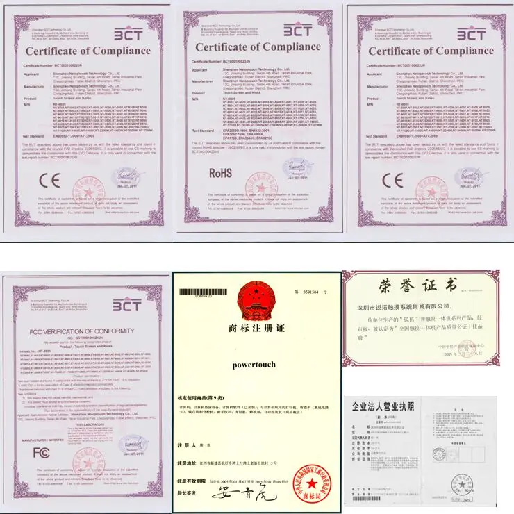 QQ20180801091309.jpg