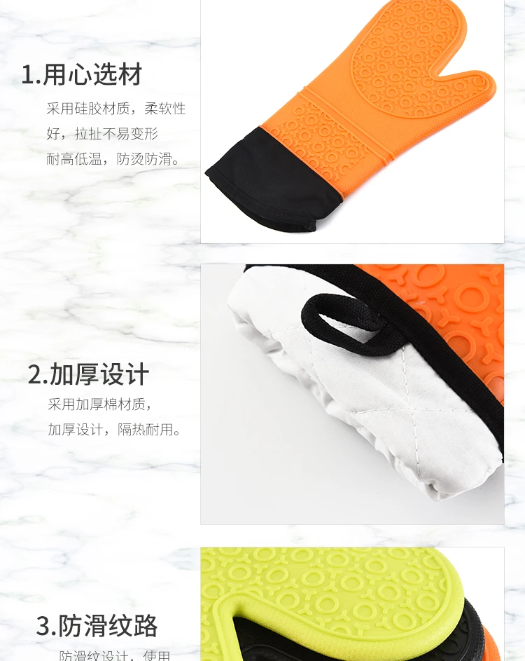 gloves