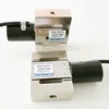 0~10V 0~5V S tension compression load cell sensor with amplified output signal