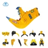 CE Certificated excavator attachments concrete pulverizing machine demolition pulveirzer and excavator crusher for excavator