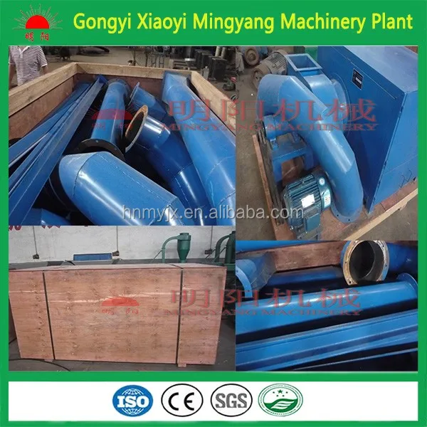 sawdust dryer (9)
