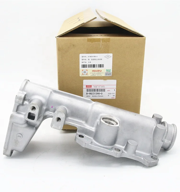 Genuine EXZ EXR FXZ 8-98231390-0 Gear Shifter & Quadrant Box