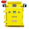 Mining explosion-proof reversible vacuum electromagnetic starter(intelligent)